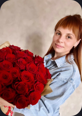 Наталья